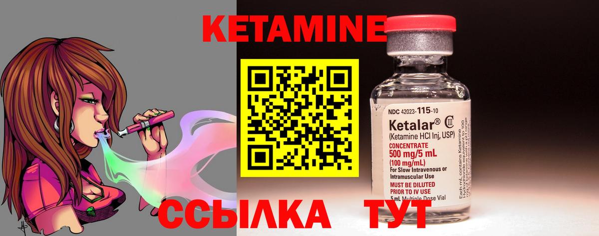 COCAIN Семёнов