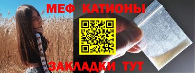 мдпв Можайск