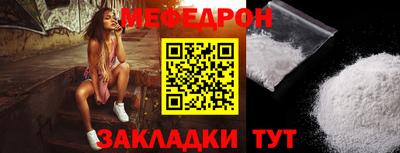 мдпв Можайск