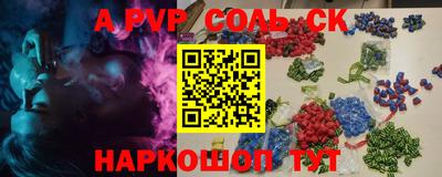мдпв Можайск