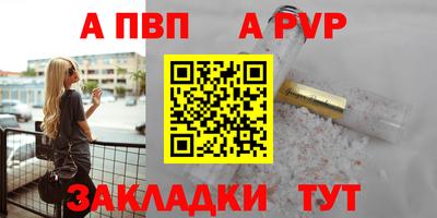 СК Можга