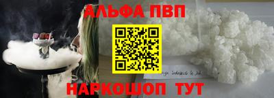 СК Можга