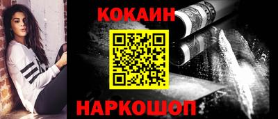 мдпв Можайск