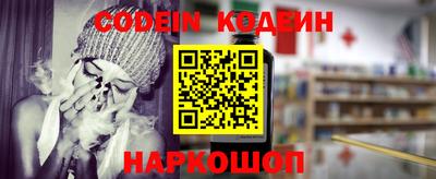 мдпв Можайск
