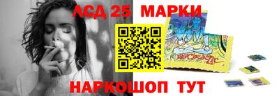 мдпв Можайск