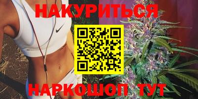 круглые Моздок