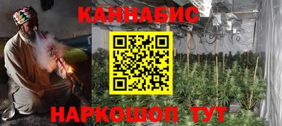 круглые Моздок