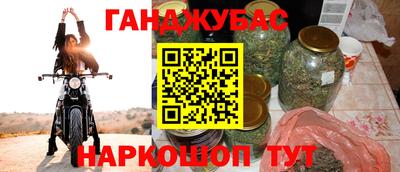 мдпв Можайск