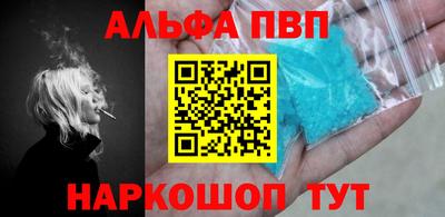 мдпв Можайск
