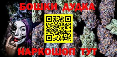 круглые Моздок