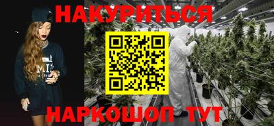 круглые Моздок