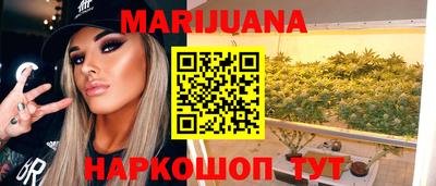 мдпв Можайск