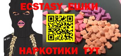 круглые Моздок