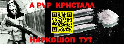 круглые Моздок