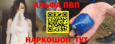 СК Можга