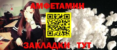 СК Можга