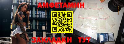круглые Моздок