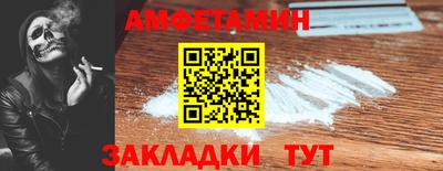 СК Можга