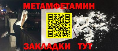 мдпв Можайск