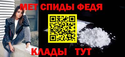 СК Можга