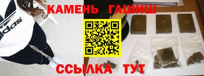 круглые Моздок