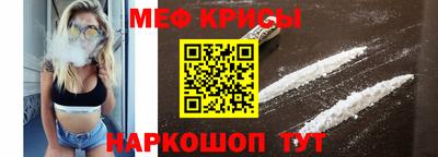 мдпв Можайск